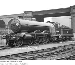 CAR0033