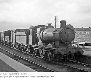 CAR0545