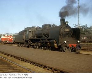 CAR1048C