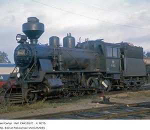 CAR1057C