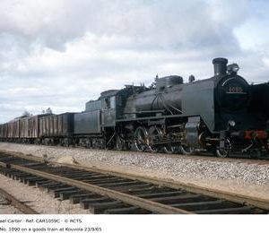 CAR1059C