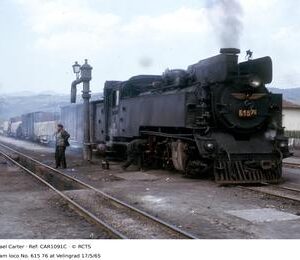 CAR1091C