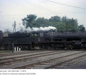 CAR1138C