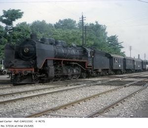 CAR1155C