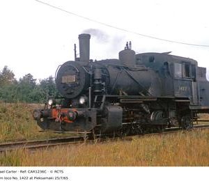 CAR1236C