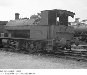 CUL0250