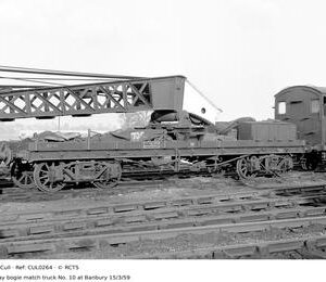 CUL0264