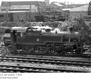 CUL0679