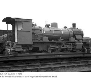 CUL0683