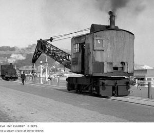 CUL0817