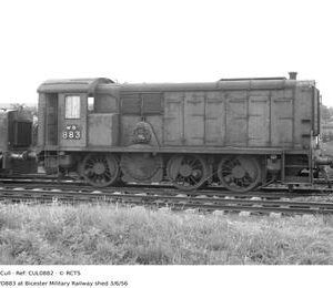 CUL0882