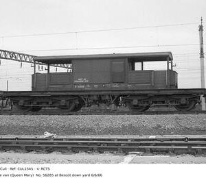 CUL1545