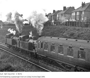 CUL1710