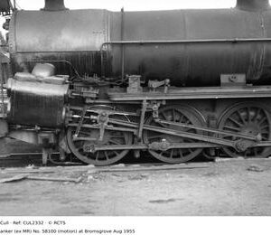 CUL2332