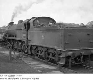 CUL2333