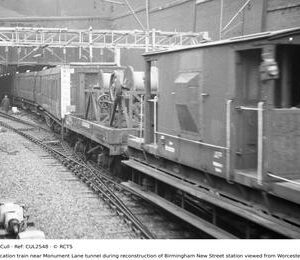 CUL2548