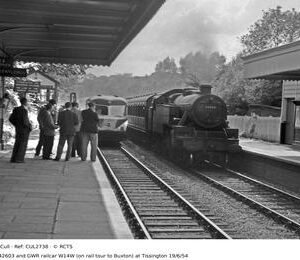 CUL2738
