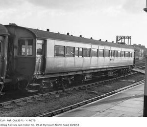 CUL3571