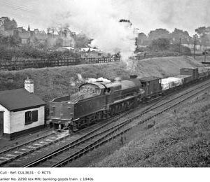 CUL3631
