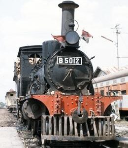 DCA0151CVF