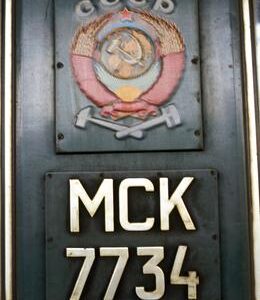 DCA0861CVF