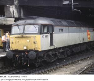 DCH0075C