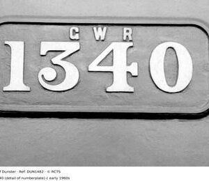 DUN1482