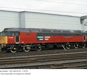 GMS1275C