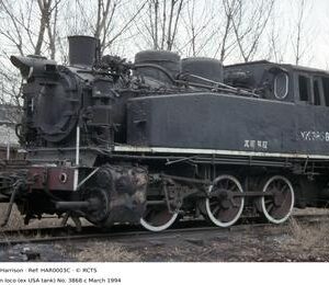 HAR0003C
