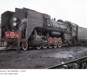 HAR0006C