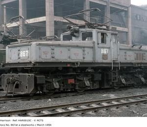 HAR0010C
