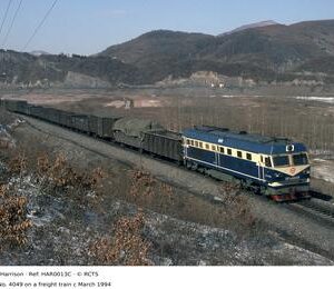 HAR0013C