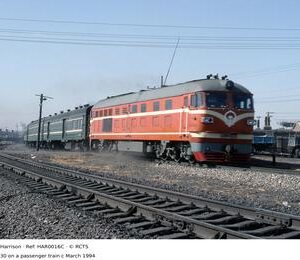 HAR0016C