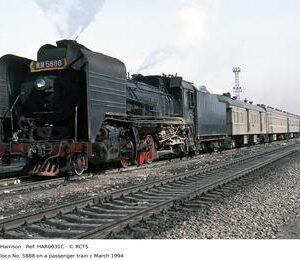 HAR0031C