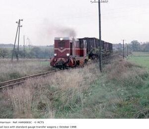 HAR0065C