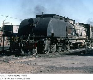 HAR0174C