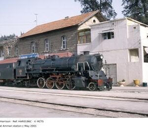 HAR0196C