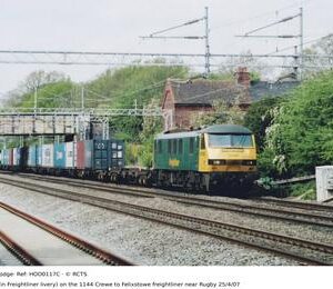 HOD0117C