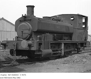 HU00455