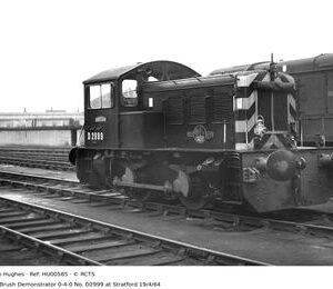 HU00585