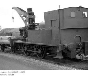 HU00643