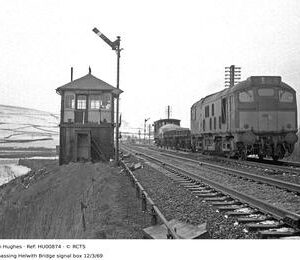 HU00874