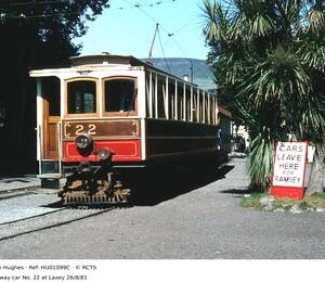 HU01099C
