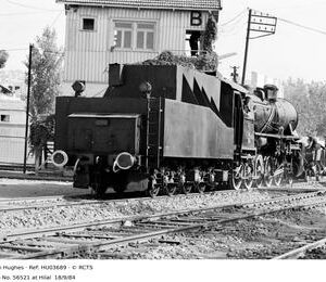 HU03689