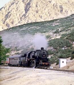HU05246CVF