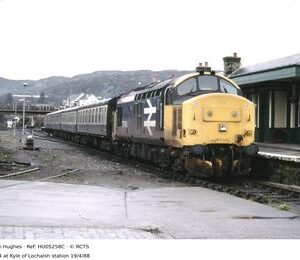 HU05258C
