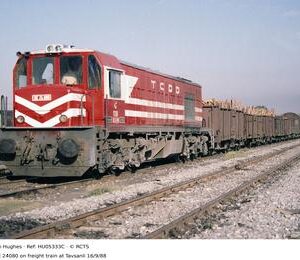 HU05333C