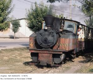 HU05337C