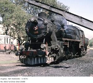 HU05359C