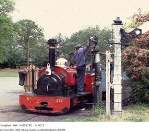 HU05378C